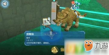 移动游戏的起源与早期经典