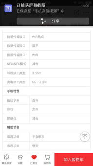 经典航海类手机单机游戏推荐