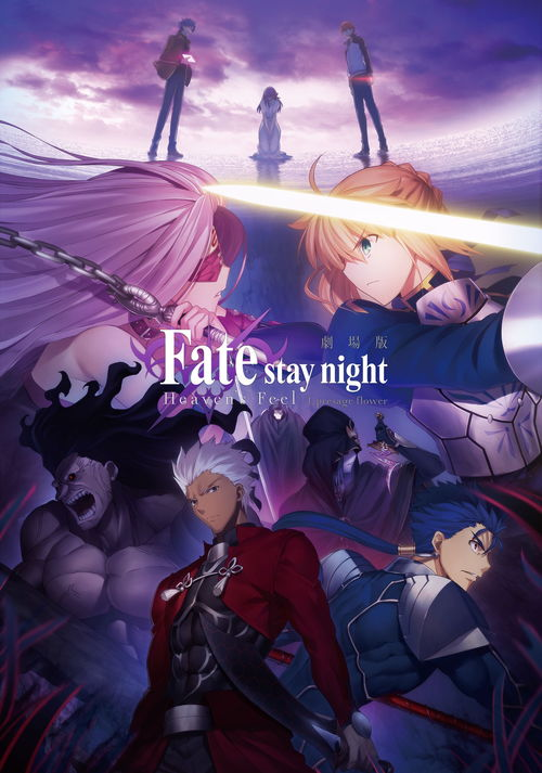 fatestaynight手机游戏角色塑造与故事线详解