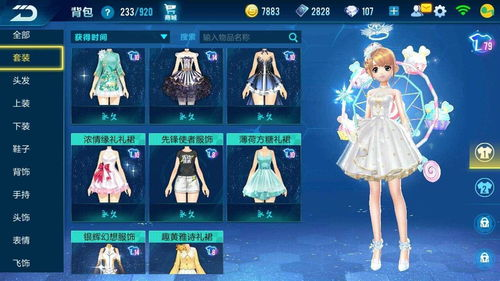 大型手机游戏的类型与代表作品