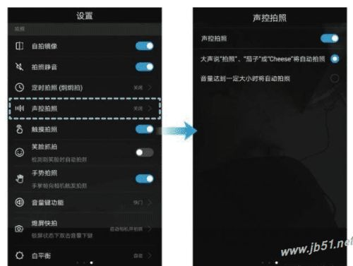 华为手机游戏中心概述与功能特点