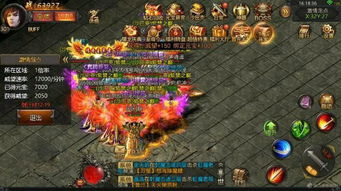 如何选择适合自己的最新传奇类手机游戏
