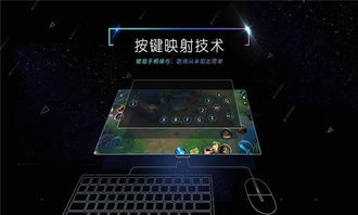 小y游戏厅手机版安装与使用指南