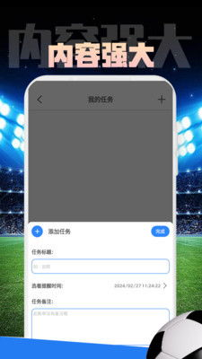 mirror游戏手机版下载渠道