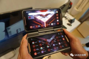 ROG Phone：华硕专为游戏打造的旗舰