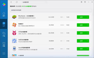 手机玩大型游戏的性能要求与设备选择