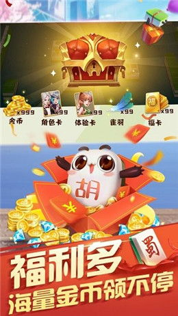快猴游戏厅手机版简介与特点