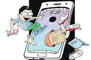 小孩爱玩手机游戏的心理原因解析