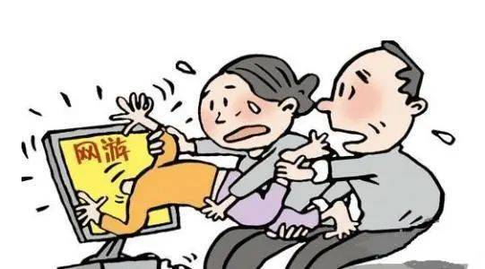 小孩爱玩手机游戏的负面影响