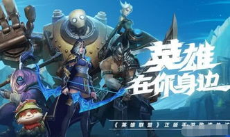 选择适合的可h手机游戏平台