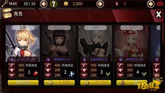 关于打猎的手机游戏概述