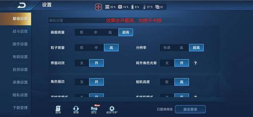 手机挂机游戏的定义与特点
