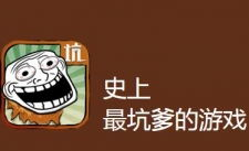 休闲益智类游戏的变现方式