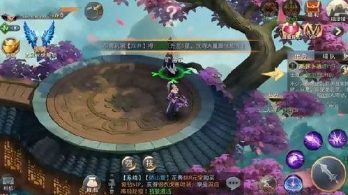 好玩网游手机游戏的定义与特点