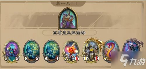 手机战棋游戏的特色玩法
