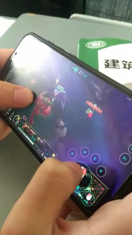 手机玩英雄联盟的准备工作