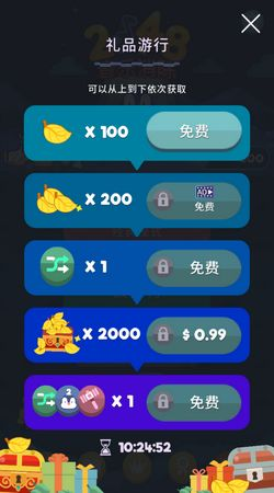手机游戏音乐的设计原则与创作流程