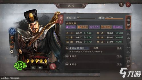 什么是比较污的单机手机游戏
