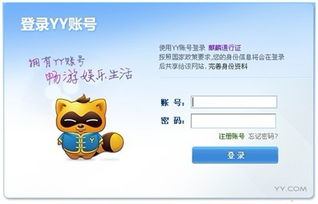 了解手机Steam平台与免费游戏获取途径