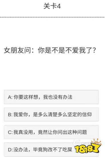 2023年美国手机游戏排行榜前十名分析