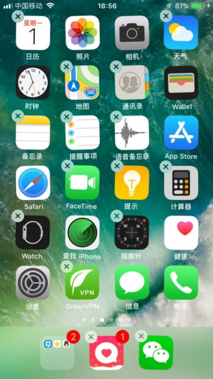 苹果手机游戏中心的基本位置
