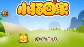 热门7k7k安卓游戏推荐