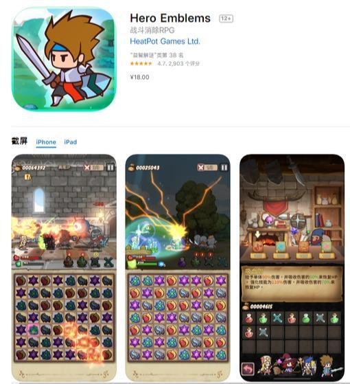 ios手机单机游戏的魅力与优势