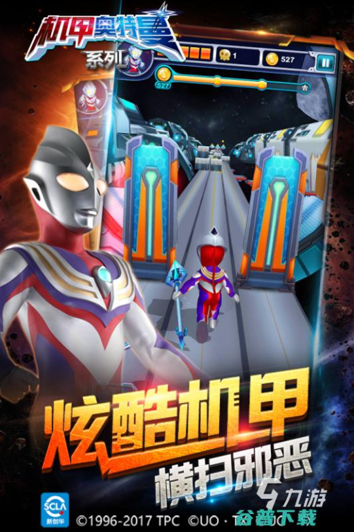 2022年热门手机游戏作品