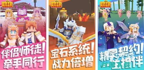 2023年热门手机养成游戏排行