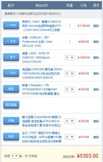 丧尸类手机单机游戏的核心机制