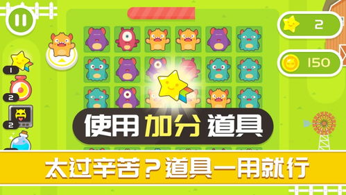 如何选择适合自己的休闲游戏
