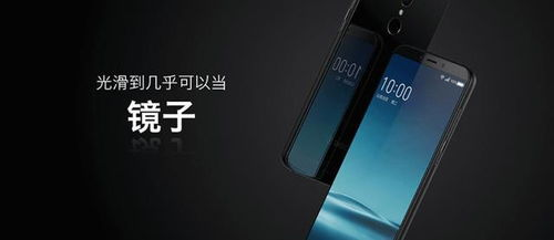 手机游戏加速器的核心功能与技术原理