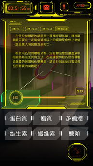 密室类手机游戏的定义与起源