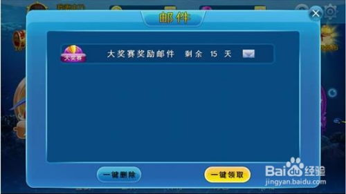 策略竞技类免费游戏推荐