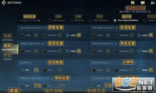 手机游戏中文翻译器的核心功能