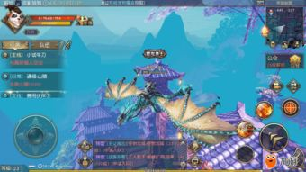 什么是画面质量好的手机游戏