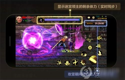 顶级策略手游的核心玩法机制