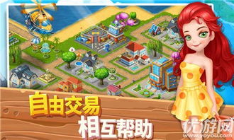 资源特色：手机游戏宝的游戏库与独家内容