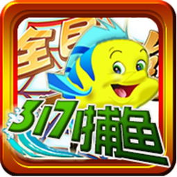 适合中年人的益智类手机游戏推荐