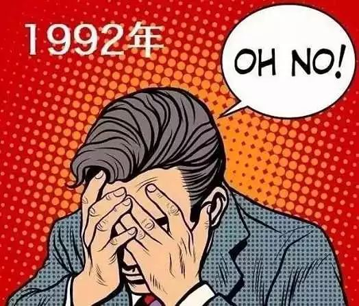 中年人休闲养成类游戏的魅力