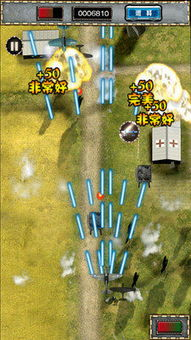 单机游戏下载与安装技巧