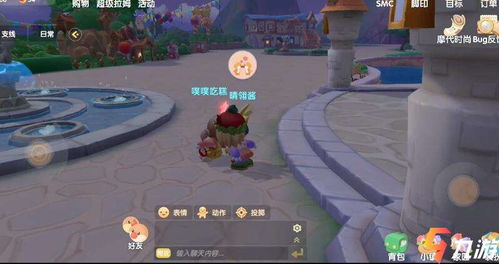 跟着做动作的手机游戏：定义与特点