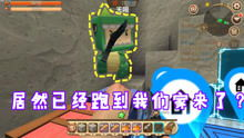 竞技对战类两人联机游戏精选