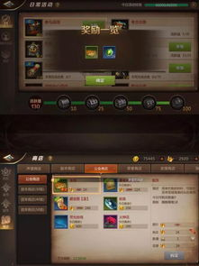 什么是手机挂机赚钱游戏