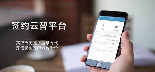如何识别可靠的手机挂机赚钱游戏