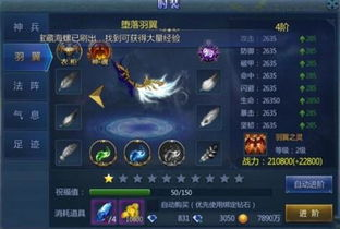 什么是单机游戏免费下载手机版