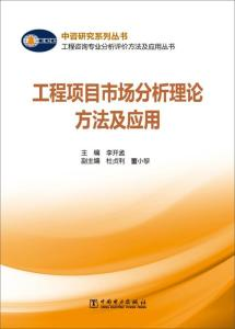 专业评测与攻略网站价值