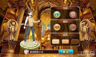 什么是养成手机游戏及其核心魅力