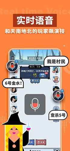 可以交友的手机游戏选择建议