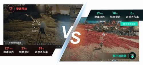 硬件优化与手机选择策略